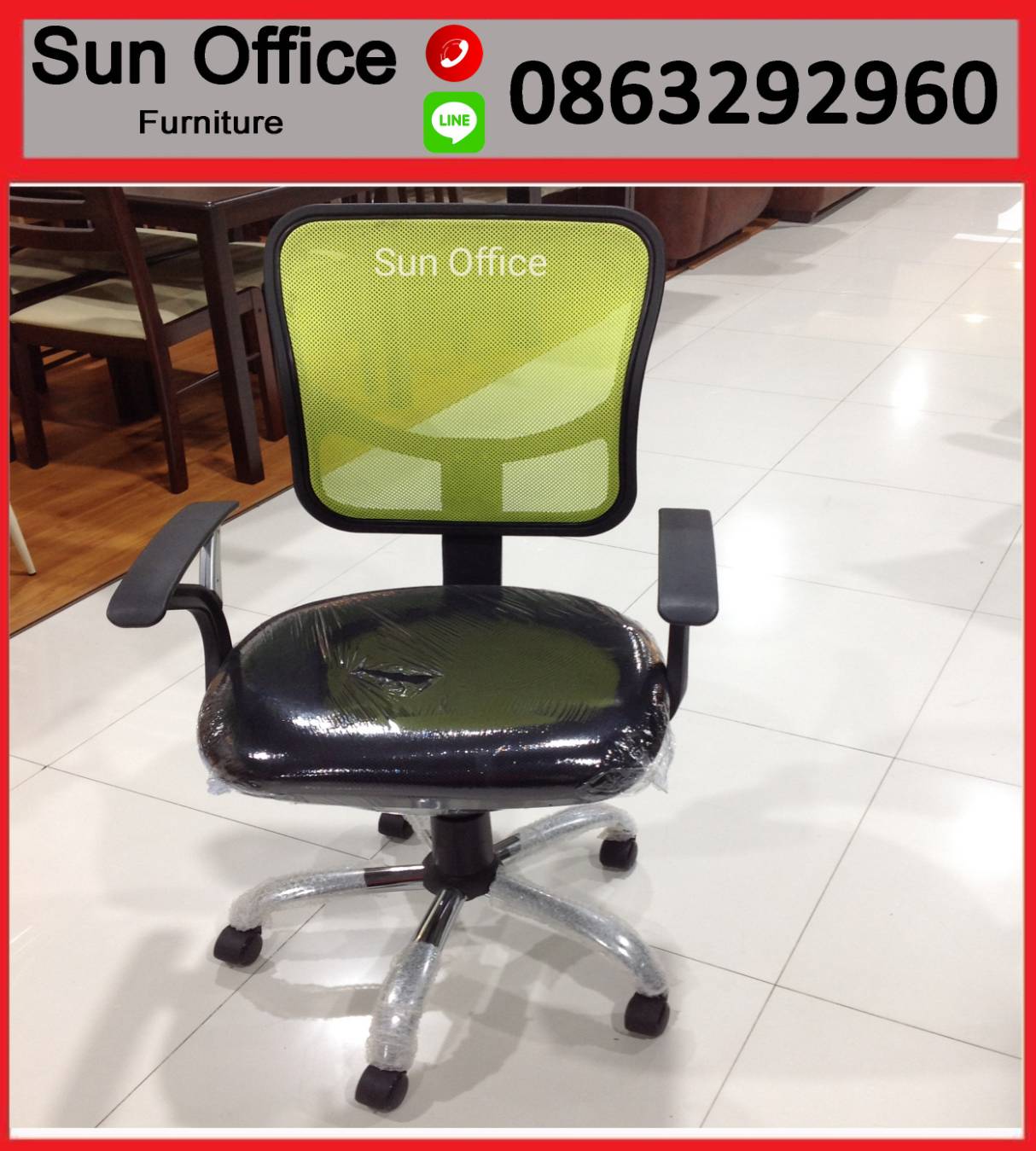 เก้าอี้สำนักงาน ตาข่ายเตี้ย นั่งสบาย ราคาถูก รุ่น Cnr 274 – Sun Office  Furniture