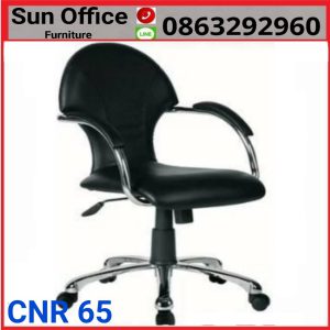 เก้าอี้สำนักงานนั่งสบาย ราคาถูก รุ่น CNR-65