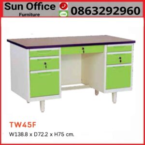 โต๊ะทำงานเหล็ก ขนาด 4.5 ฟุต รุ่นTW45F หน้าเมลามีน คุณภาพดี ราคาถูก